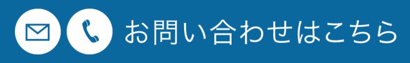 �z�u�}�E�󎺏��A���s�@���݃}���V�����A���s�ߌ���@���݃}���V�����A���݃}���V�����A�w�߁A�w�߁@���݃}���V�����A�V�z�A�V�z�@���݃}���V�����ARC�ARC���ARC���݃}���V�����ARC���@���݃}���V�����A�S�؃R���N���[�g�A�S�؃R���N���[�g���A�S�؃R���N���[�g�@���݃}���V�����A�S�؃R���N���[�g���@���݃}���V�����A�����C���^�[�l�b�g�A�h�ƃJ�����A�I�[�g���b�N�A����Wi-Fi�A�������C�t�@�C�A���؂ȃG���g�����X�A�����̂���G���g�����X