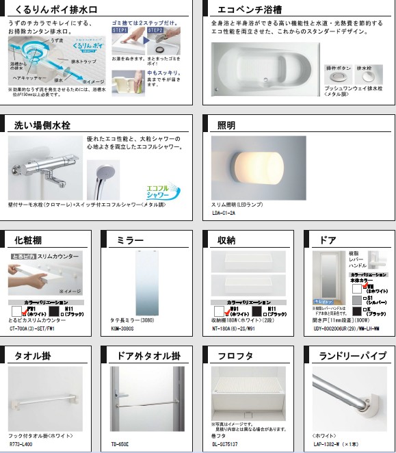 �V�z�A�����R�P�N�R����{�A���s�@���݃}���V�����A���s�ߌ���@���݃}���V�����A���݃}���V�����A�w�߁A�w�߁@���݃}���V�����A�V�z�A�V�z�@���݃}���V�����ARC�ARC���ARC���݃}���V�����ARC���@���݃}���V�����A�S�؃R���N���[�g�A�S�؃R���N���[�g���A�S�؃R���N���[�g�@���݃}���V�����A�S�؃R���N���[�g���@���݃}���V�����A�����C���^�[�l�b�g�A�h�ƃJ�����A�I�[�g���b�N�A����Wi-Fi�A�������C�t�@�C�A���؂ȃG���g�����X�A�����̂���G���g�����X